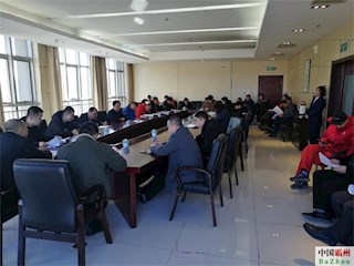市建设局召开“春节”期间供热、燃气行业安全生产工作会议