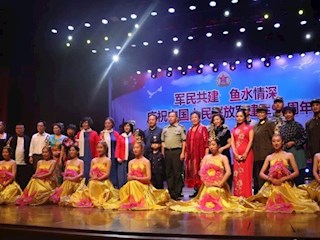我市举行庆祝中国人民解放军建军91周年文艺演出