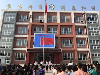 霸州市第六小学举行新学期第一次升旗仪式