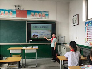 胜芳镇巨华小学开展“珍惜粮食，光盘行动”主题教育活动