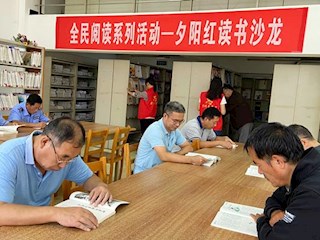 霸州市社会各界广泛参与全民阅读活动