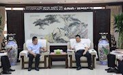 市政府市长张淼与广电五舟科技股份有限公司刘军一行对接座谈